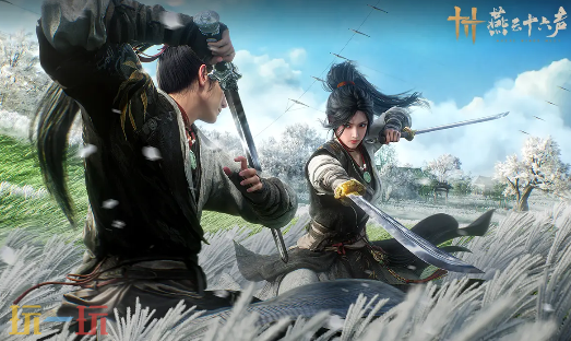 燕云十六声最新兑换码是什么 燕云十六声最新兑换码汇总