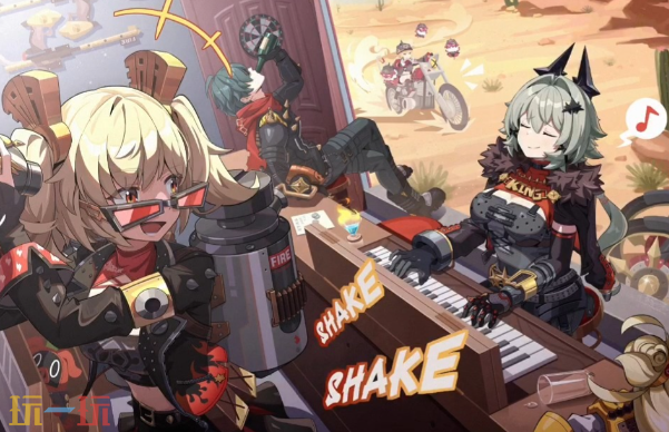 绝区零2.5前瞻直播时间是什么时候 官方直播时间介绍