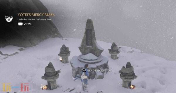 羊蹄山之魂慈悲之庙解密方法 羊蹄山之魂慈悲之庙怎么打