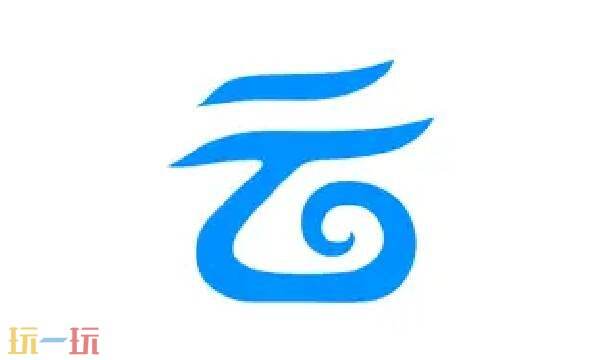 中国移动云盘网页版网址是什么 中国移动云盘网页版登录入口