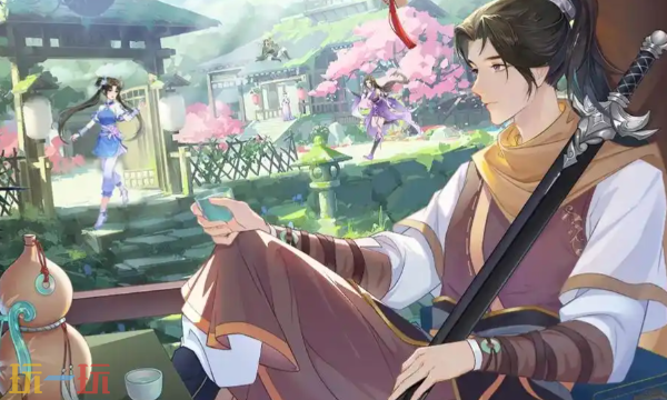 仙剑奇侠传官方网页版免费入口 仙剑奇侠传网页版秒玩入口