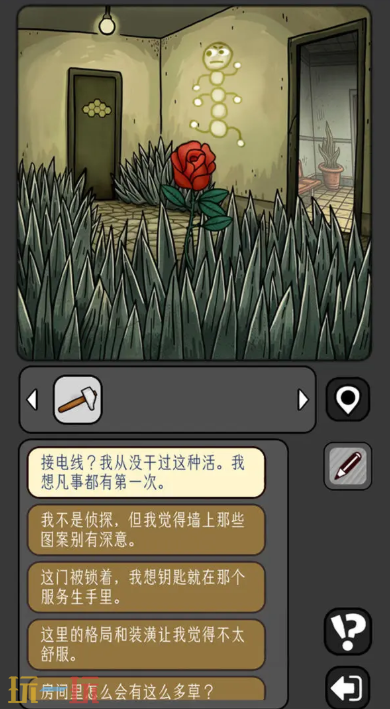 宇宙怪谈游戏截图