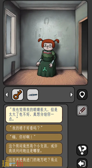 宇宙怪谈游戏截图