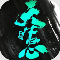 三国：天下归心游戏icon