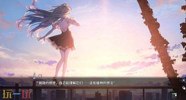 视觉小说《KANADE》Switch版现已在日服上线