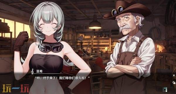 视觉小说《KANADE》Switch版现已在日服上线