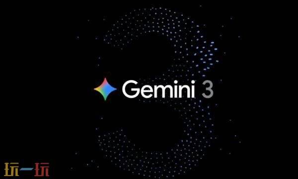 gemini3怎么使用 gemini3使用方法教程