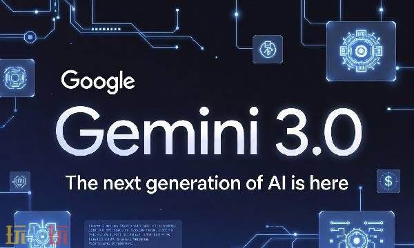 gemini3学生怎么认证 gemini3学生认证方法教程