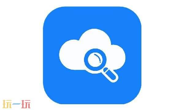 网盘搜索引擎有哪些 网盘搜索资源引擎推荐