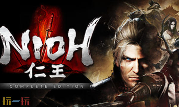 仁王官方修改器 仁王最新风灵月影修改器