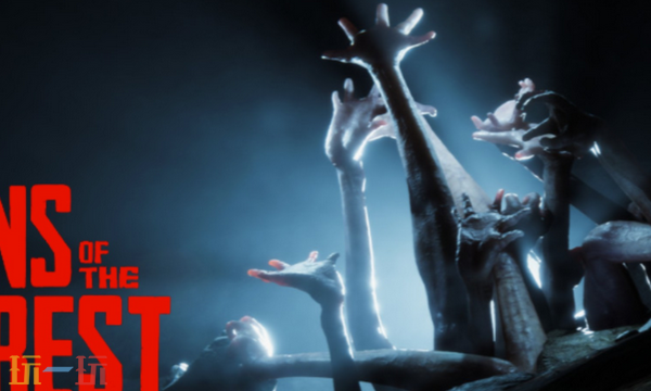 森林之子官方最新修改器 森林之子最新风灵月影修改器