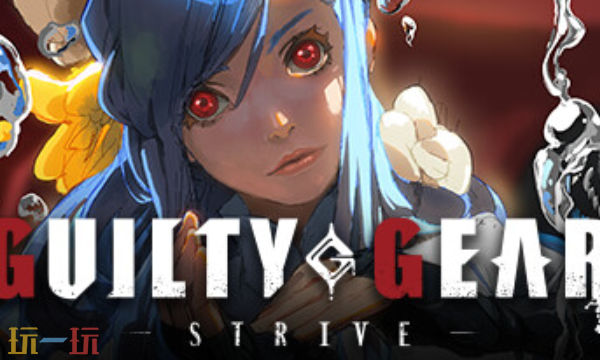 罪恶装备奋战官方最新修改器 罪恶装备奋战最新风灵月影修改器