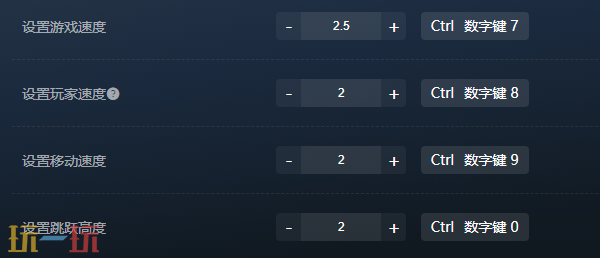 星球大战绝地幸存者官方最新修改器 星球大战绝地幸存者风灵月影修改器