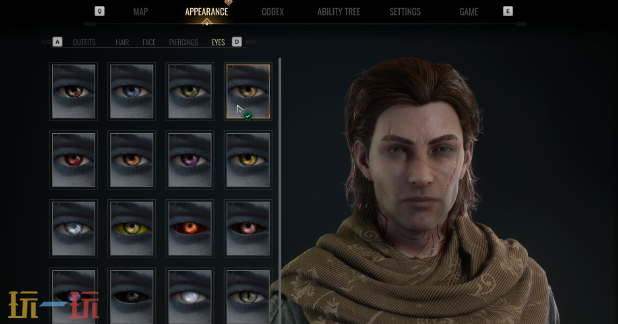 吸血鬼：避世血族2游戏截图