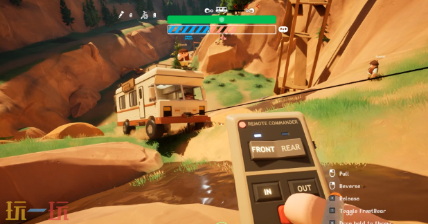 我们到了吗？游戏截图