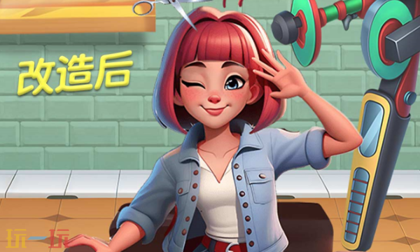 守护世界是什么类型的游戏 核心玩法类型介绍