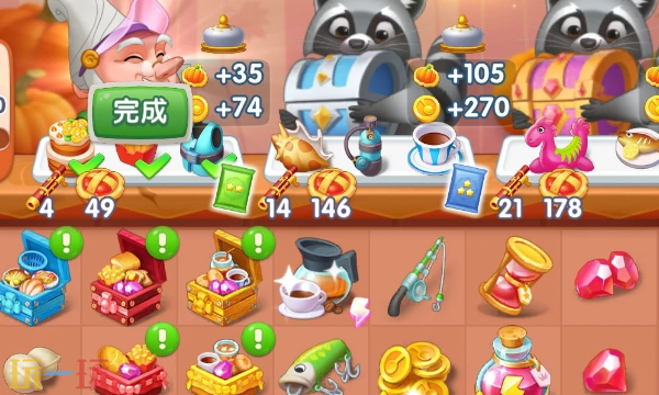 浪漫餐厅电脑怎么玩 模拟器与小程序多渠道畅玩教程