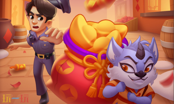 浪漫餐厅怎么重置账号 各平台账号重置操作方法