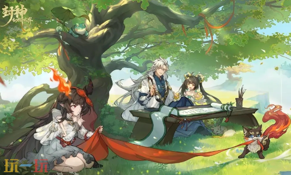 封神幻想世界网页版秒玩入口 封神幻想世界网页版免费入口