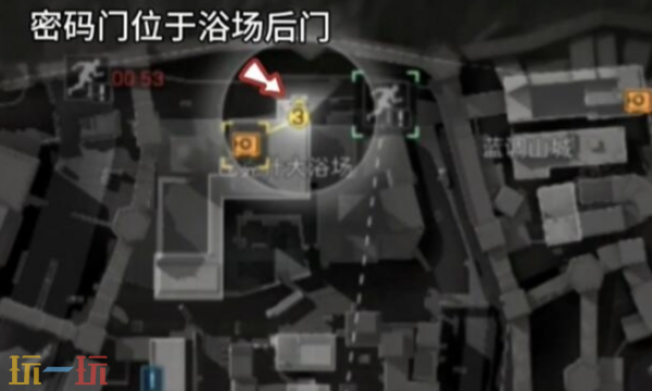 三角洲行动2025年12月24日摩斯密码