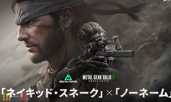 PC三角洲行动S7新联动无名裸蛇 阿萨拉赛季传说外观无名裸蛇