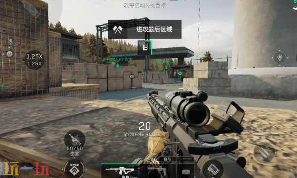 PC三角洲行动S7赛季新增地图 阿萨拉赛季红鼠窝六张新地图介绍