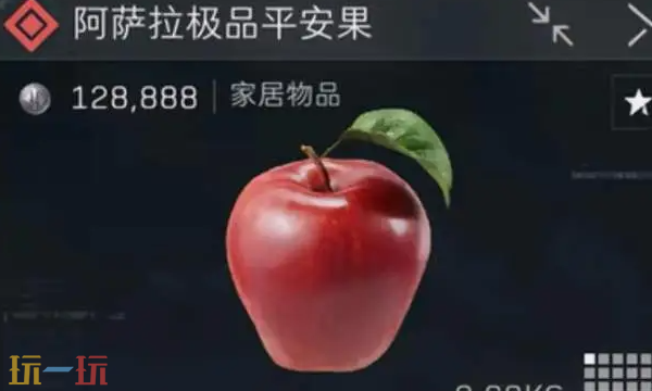 PC三角洲行动S7新活动收集平安果 阿萨拉赛季平安果收集攻略