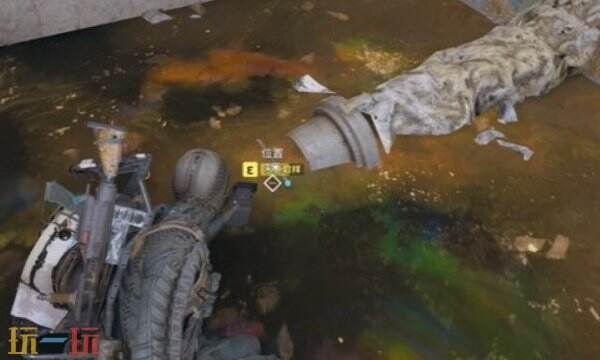 ARC Raiders水源问题任务全流程图解