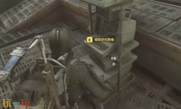 ARC Raiders无人照看的农场任务全流程图解