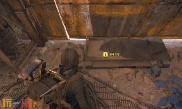 ARC Raiders塞莱斯特的两本日志详细点位介绍