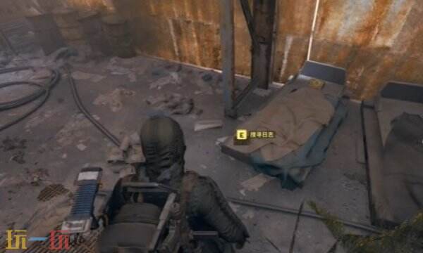 ARC Raiders塞莱斯特的两本日志详细点位介绍