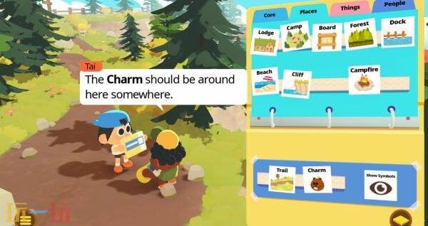 短篇冒險《Find Your Words》預告發布！2026年登陸PC