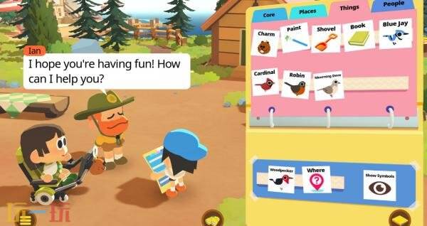 短篇冒險《Find Your Words》預告發布！2026年登陸PC