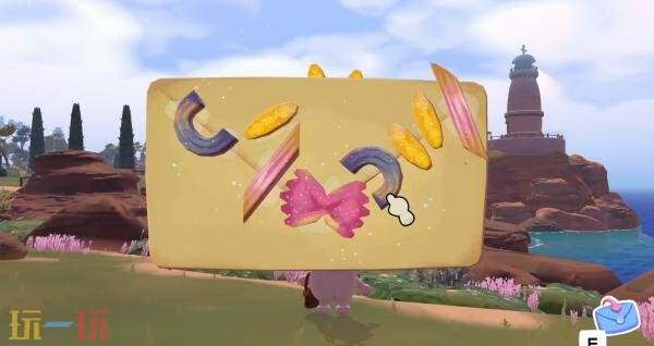 邮件递送冒险游戏《Letters to Arralla》Switch版2026年Q1推出