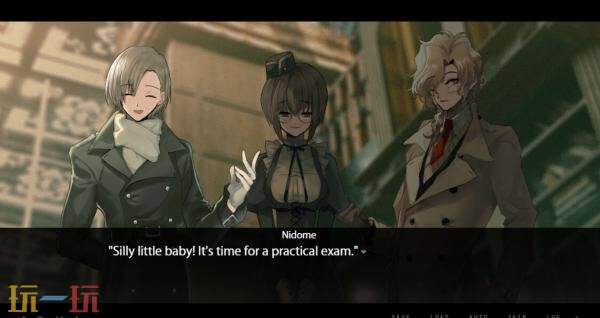 黑暗悬疑视觉小说《MAMIYA：世界灭亡共有幻想》将登陆Switch平台