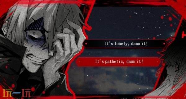 黑暗悬疑视觉小说《MAMIYA：世界灭亡共有幻想》将登陆Switch平台