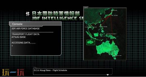 回合制RPG《前线任务3：重制版》将于2026年1月30日发售