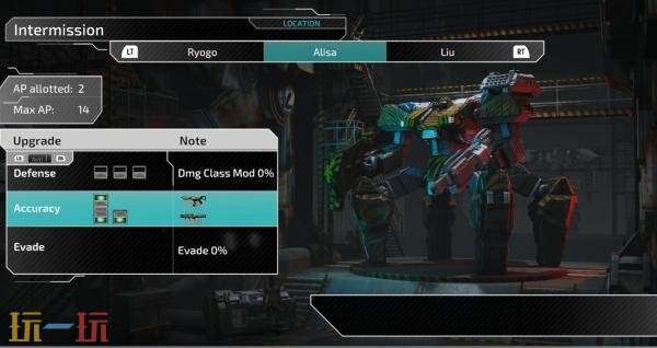 回合制RPG《前线任务3：重制版》将于2026年1月30日发售