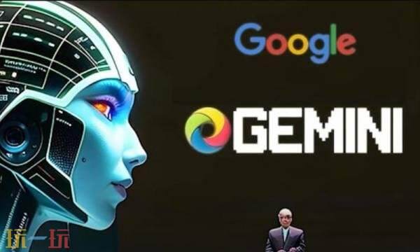 gemini3pro一个月多少钱 gemini3pro价格介绍