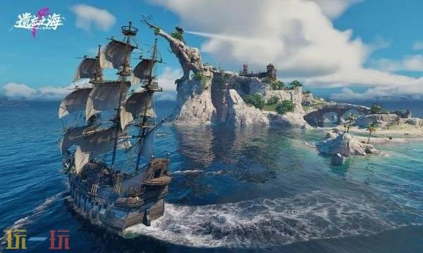 遗忘之海什么时候上线 遗忘之海上线时间介绍