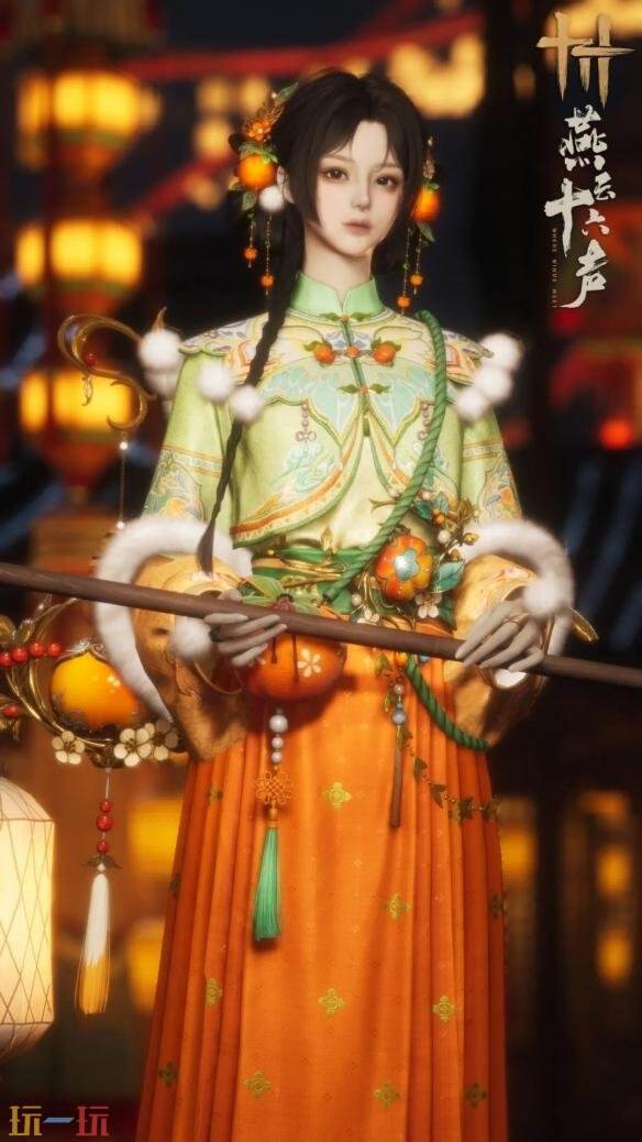 燕云十六声周年庆限定外观是什么 周年庆限定外观一览