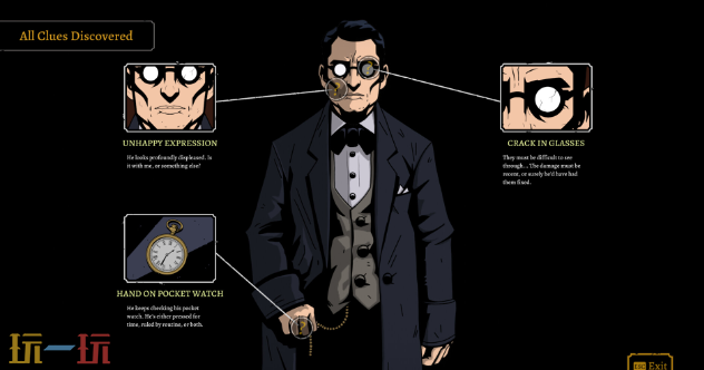 布莱克庄园降神会游戏截图