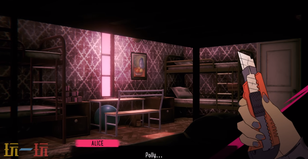 孤女困魇游戏截图