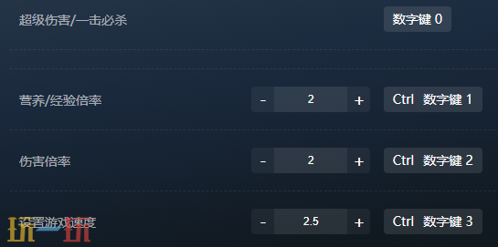 战锤40k行商浪人官方最新修改器 战锤40k行商浪人风灵月影修改器