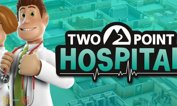 双点医院官方最新修改器 双点医院最新风灵月影修改器