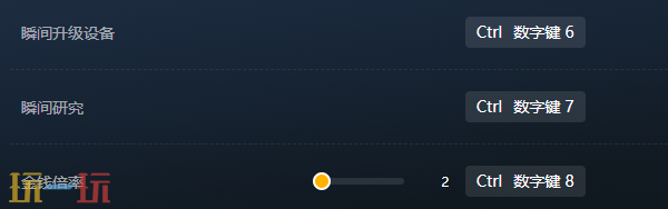 双点医院官方最新修改器 双点医院最新风灵月影修改器