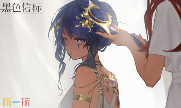 黑色信标官方网页版免费入口 黑色信标网页版秒玩入口