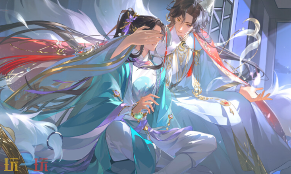 花亦山心之月网页版秒玩入口 花亦山心之月官方网页版免费入口