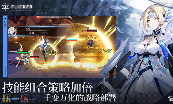 锚点降临官方云游戏点击即玩 锚点降临云游戏在线玩入口