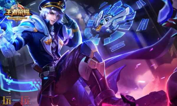 王者荣耀12月25日每日一题正确答案